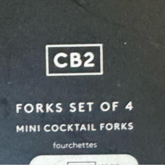 Cb2 piton gold cocktail forks set of 4 - Picture 12 of 14
